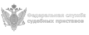 sudepnie-pristavi
