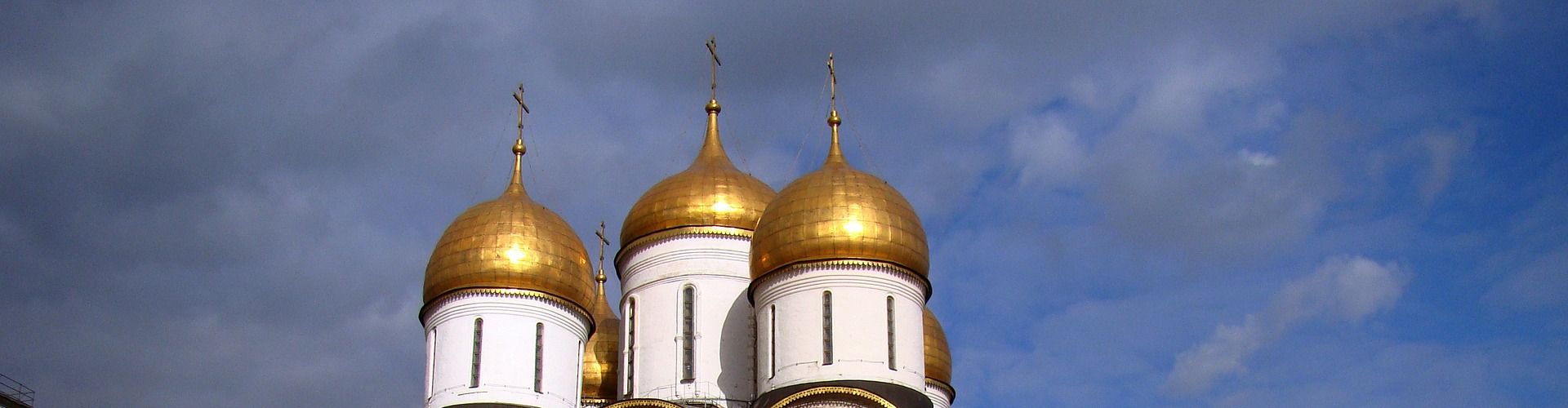 pravoslavie