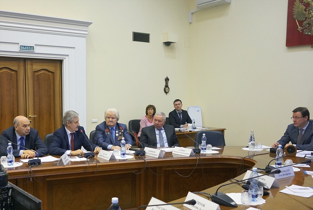 Пленарное заседание Общественной палаты Самарской области
