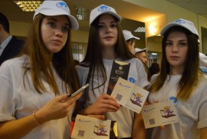 День российского студенчества с «Татьянкой» в Университете «МИР»