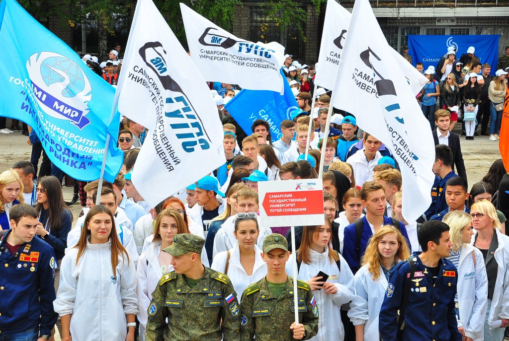 Прошел Всероссийский парад студенчества