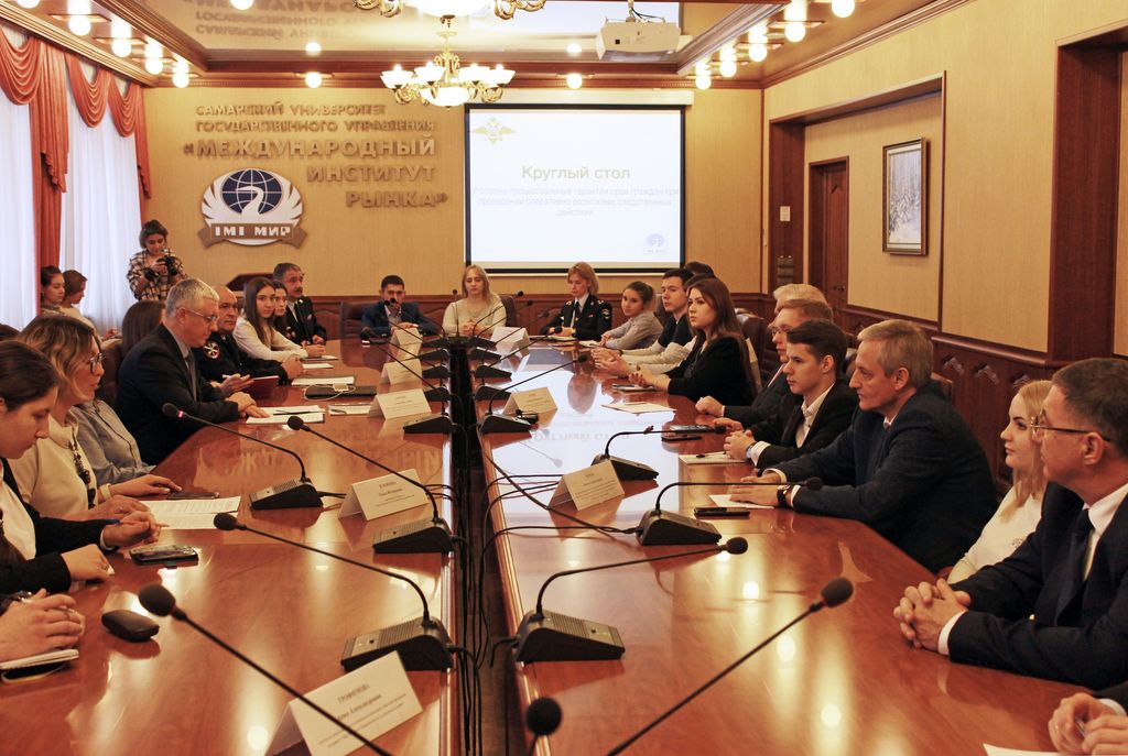 Круглый стол Общественного совета ГУ МВД по Самарской области