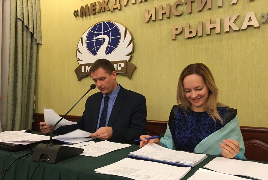 Завершен конкурс на поступление в Малую академию государственного управления Самарской области