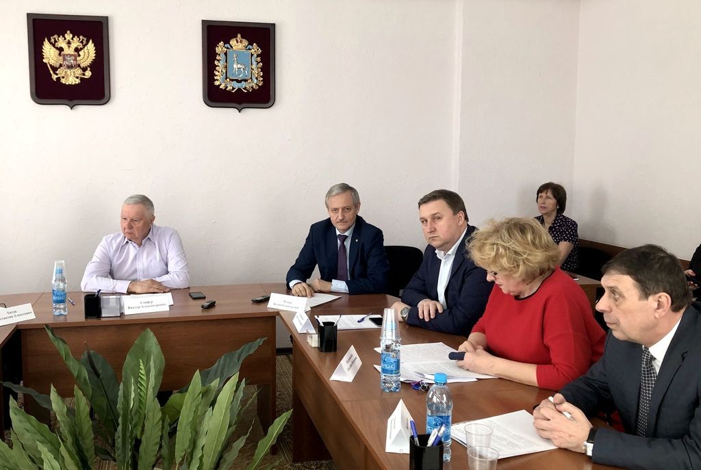 Заседание Совета Общественной палаты Самарской области