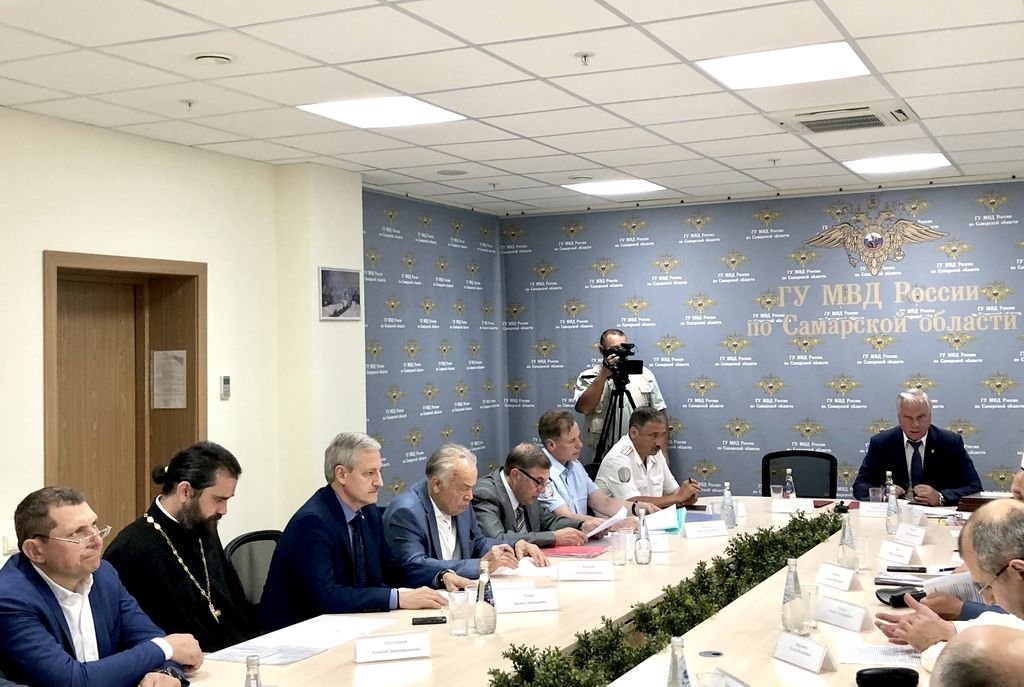 Заседание общественного совета при ГУ МВД России по Самарской области