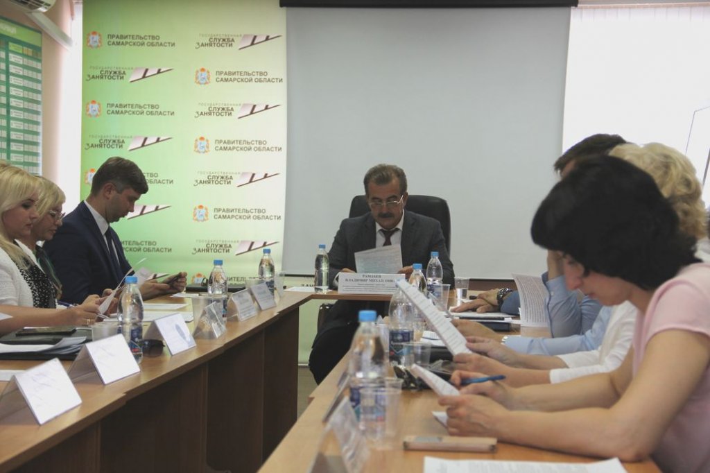 Заседание общественного совета минтруда Самарской области