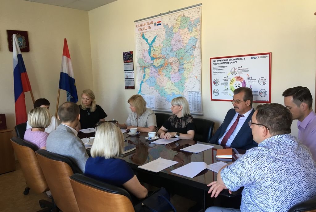 Заседание общественного совета при ГУОТ Самарской области