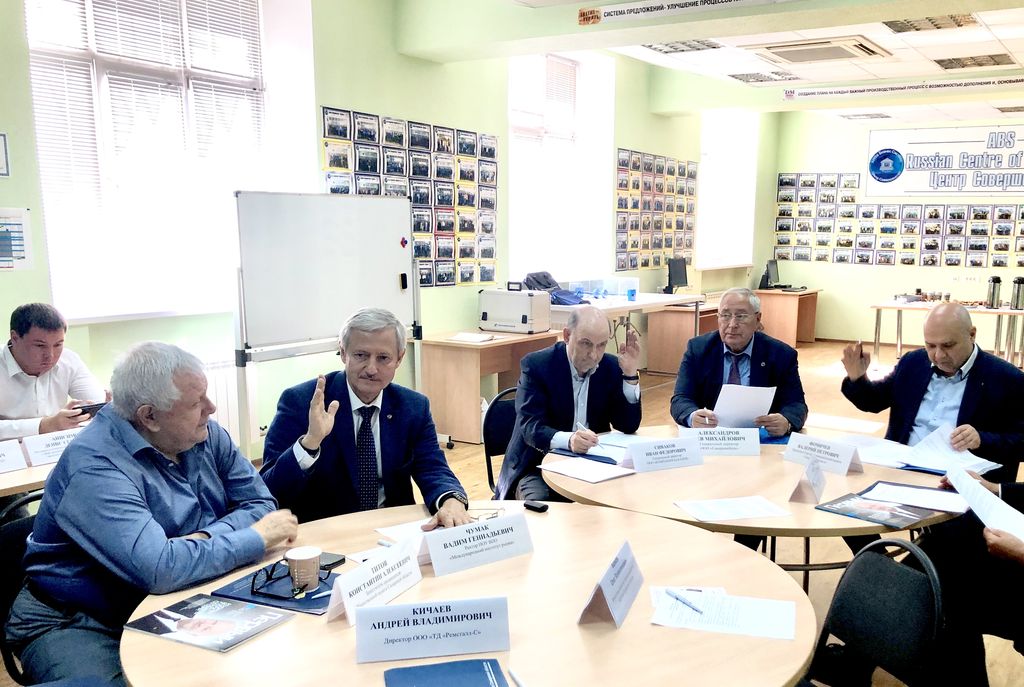 Заседание Совета Союза «Торгово-промышленная палата Самарской области»