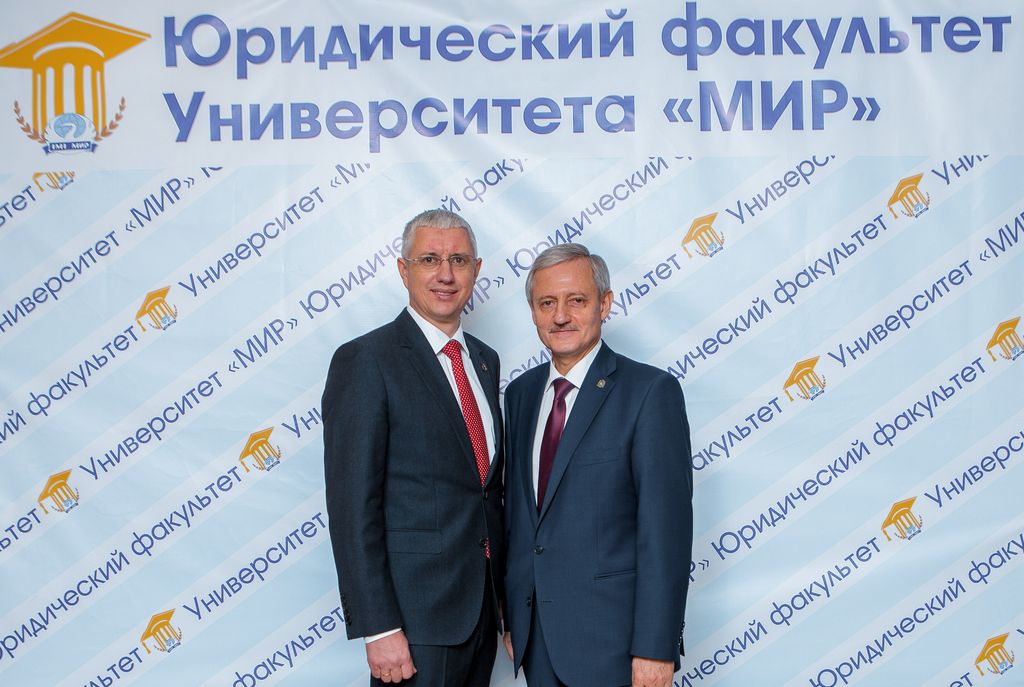 С днем рождения, юрфак!