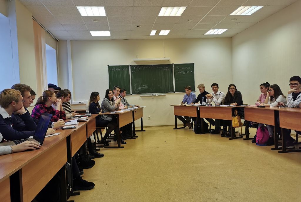 IV (LIX) заседание научного студенческого кружка по теоретической юриспруденции (общей теории права)