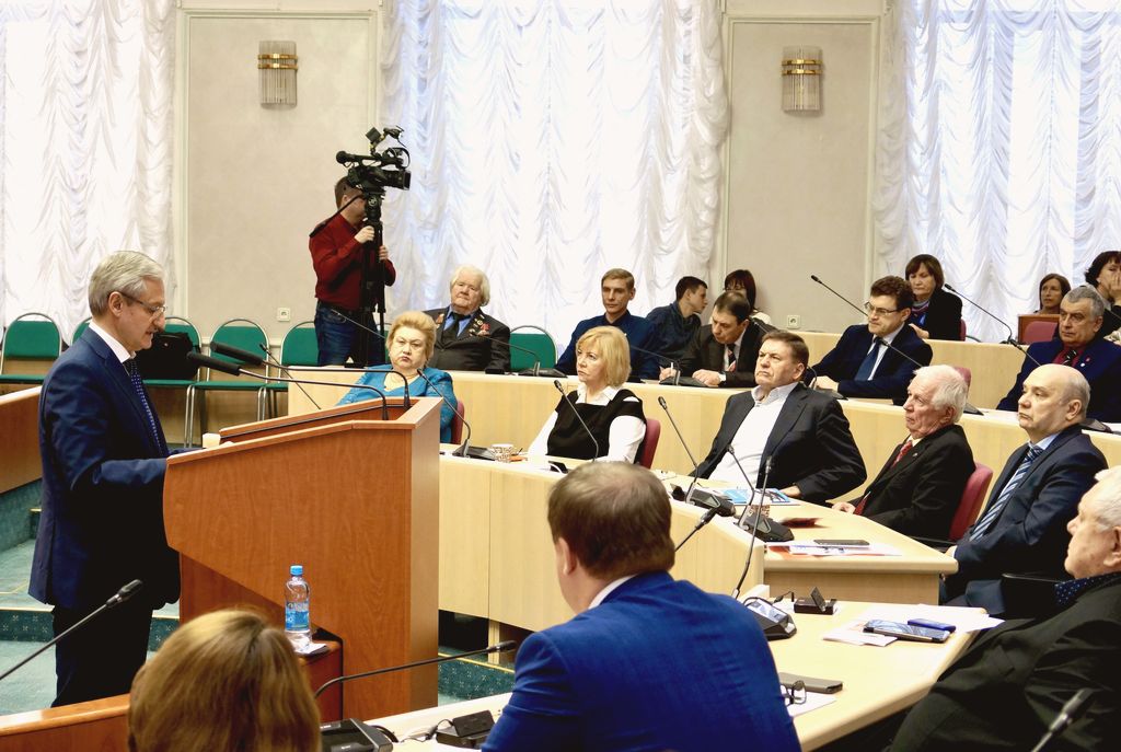 Пленарное заседание Общественной палаты Самарской области