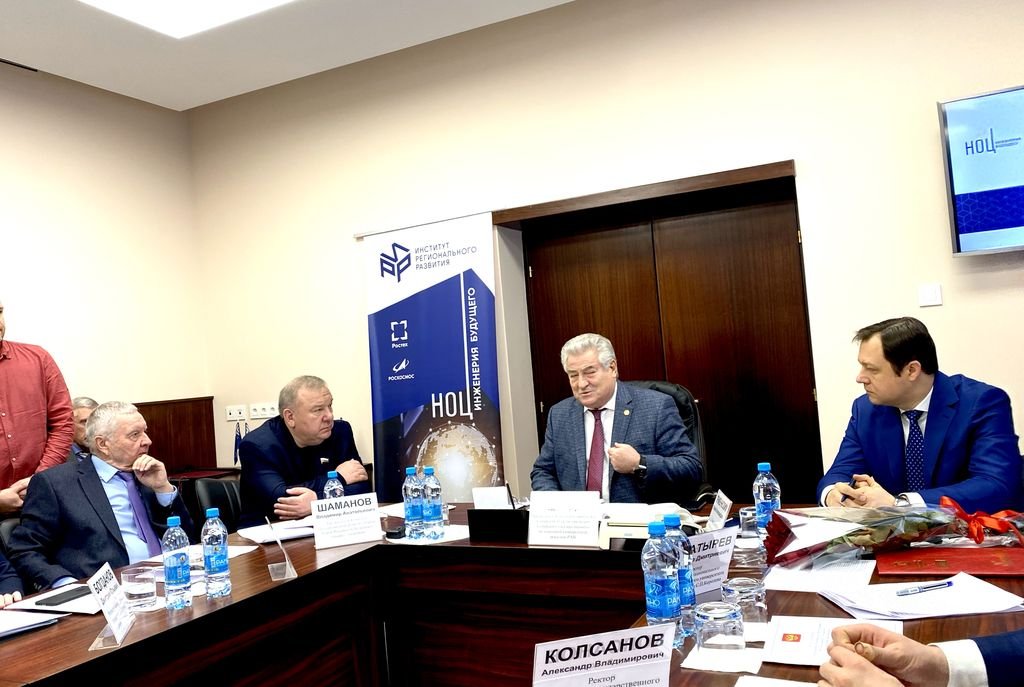 Заседание президиума Совета ректоров вузов Самарской области