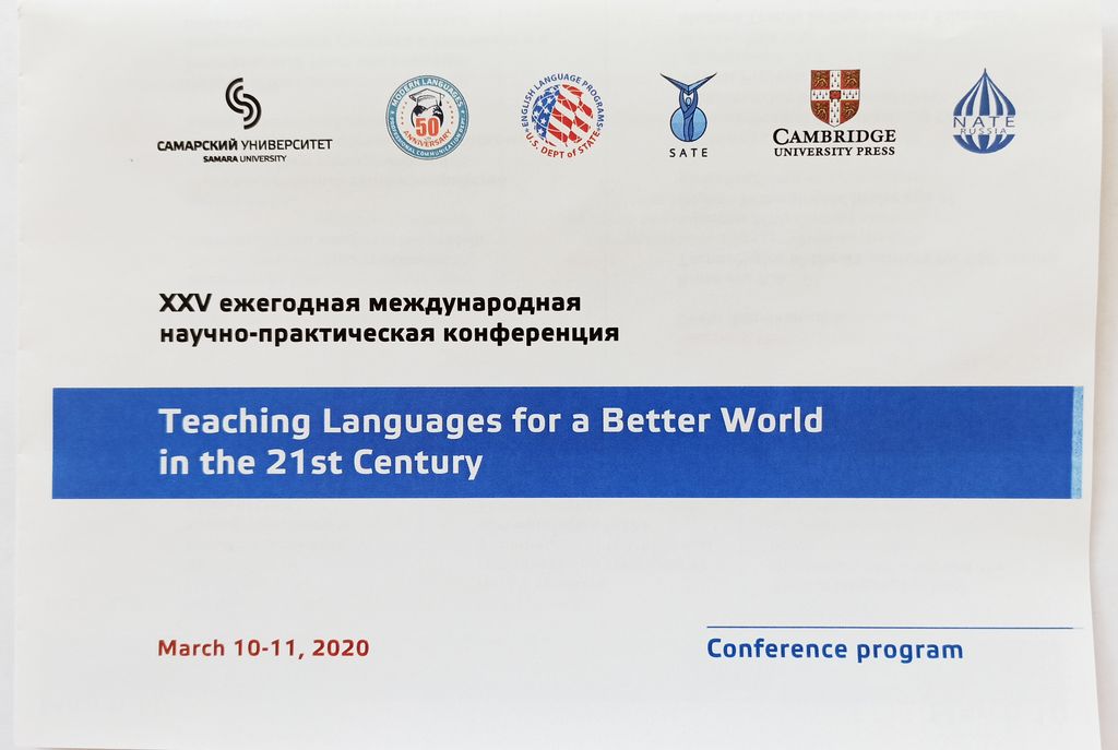 Teaching Languages for a Better World