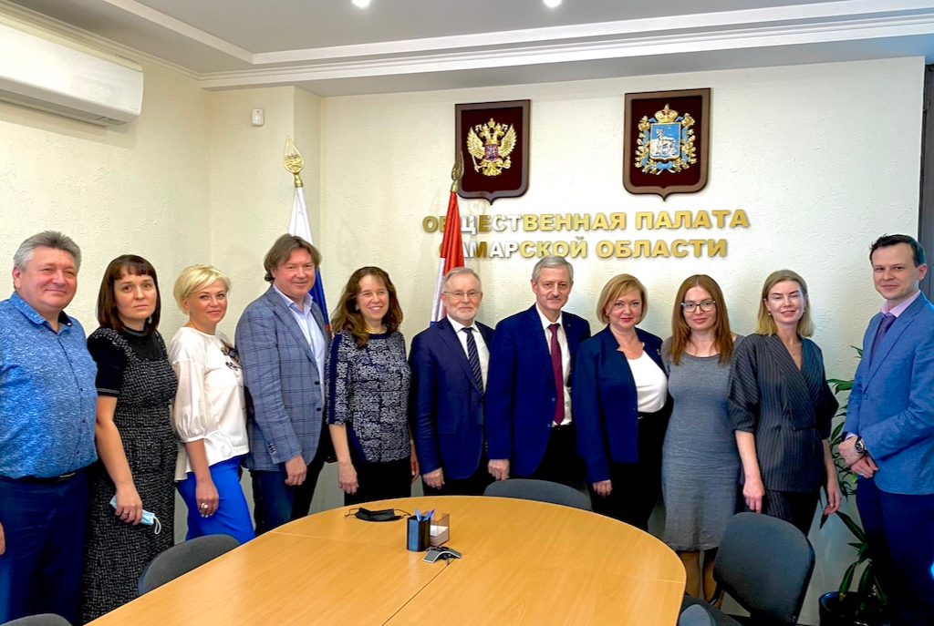 Круглый стол Общественной палаты Российской Федерации и Общественной палаты Самарской области