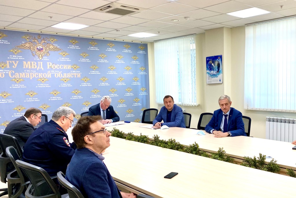 Заседание президиума Общественного совета при ГУ МВД России по Самарской области