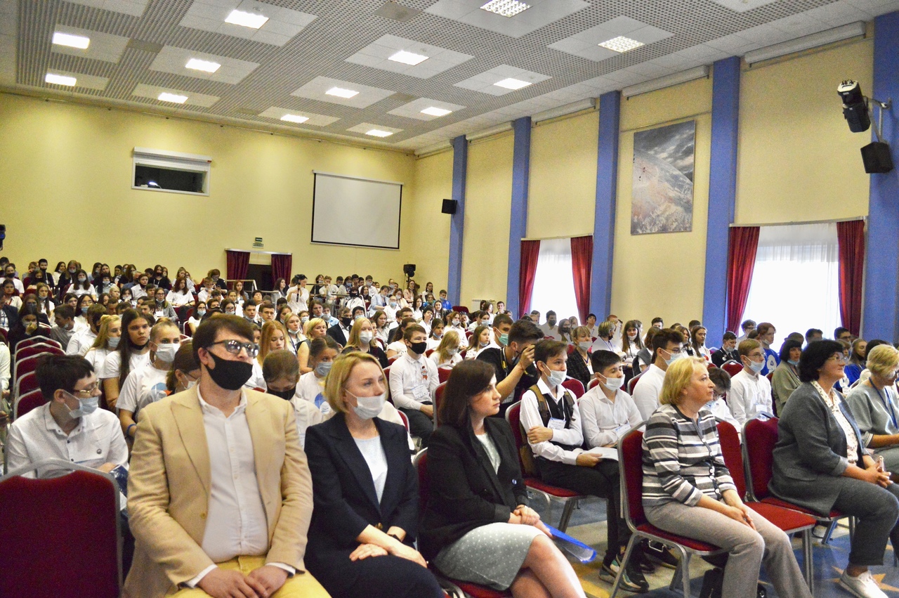 Форум для школьников «Я и Право»