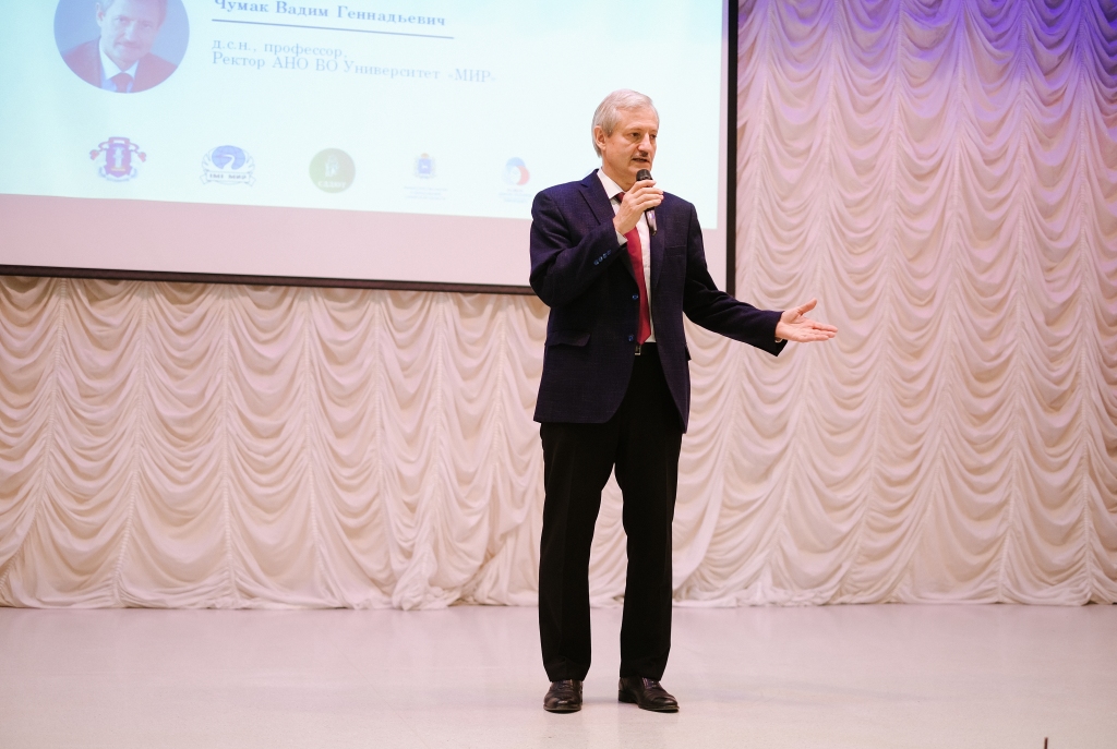 Форум для школьников «Я и Право»