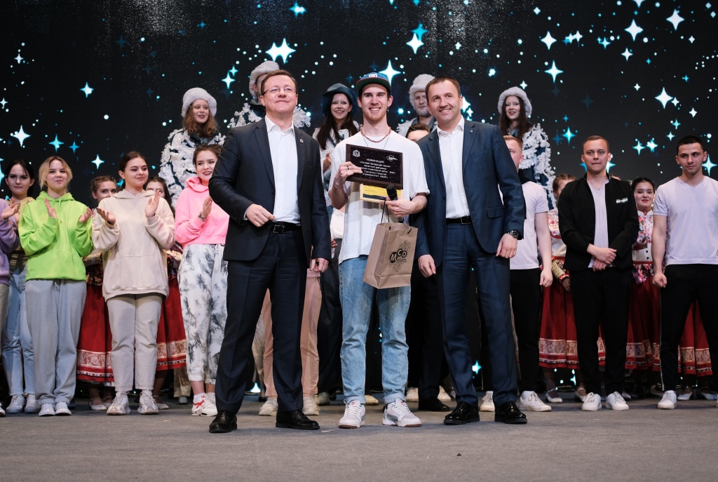 Губернатор вручил награды победителям Самарской студенческой весны-2021