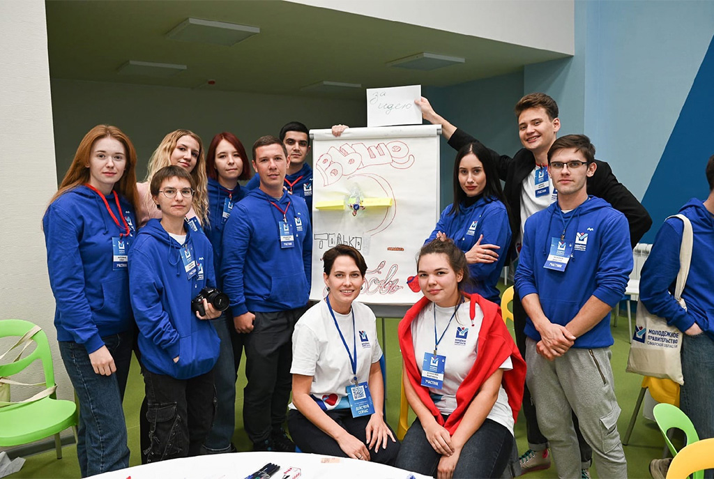 Конкурсный отбор в Молодежное правительство Самарской области