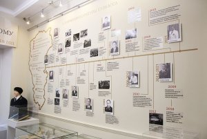 Посещение выставки «Три столетия на страже закона»