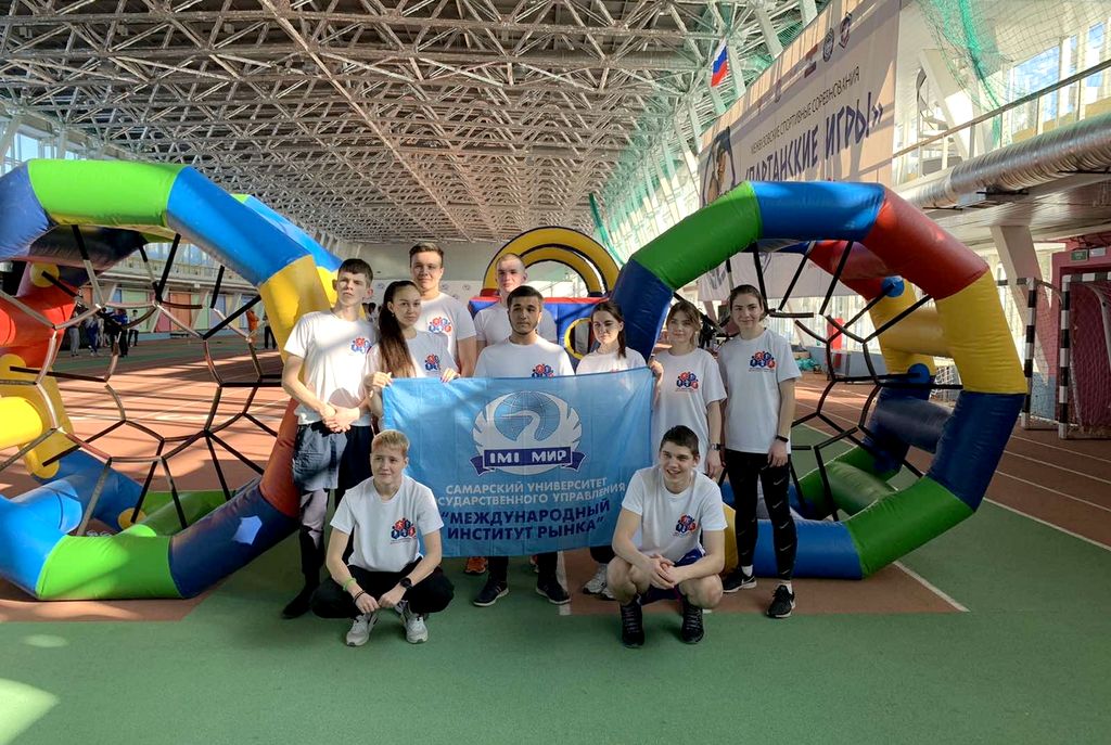 Спартанские игры - 2022