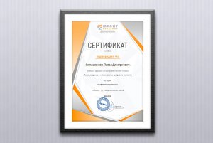 О цифровом научном контенте