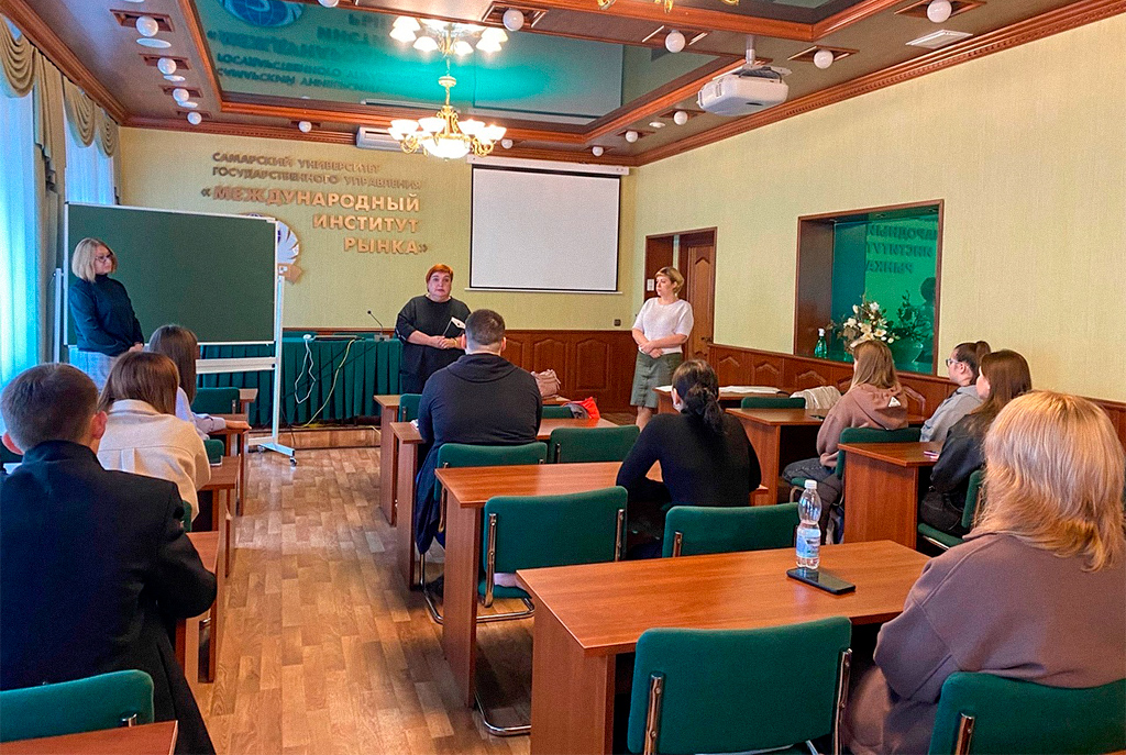 Встреча с представителями ГКУ Самарской области «Центр занятости населения г.о. Самара»