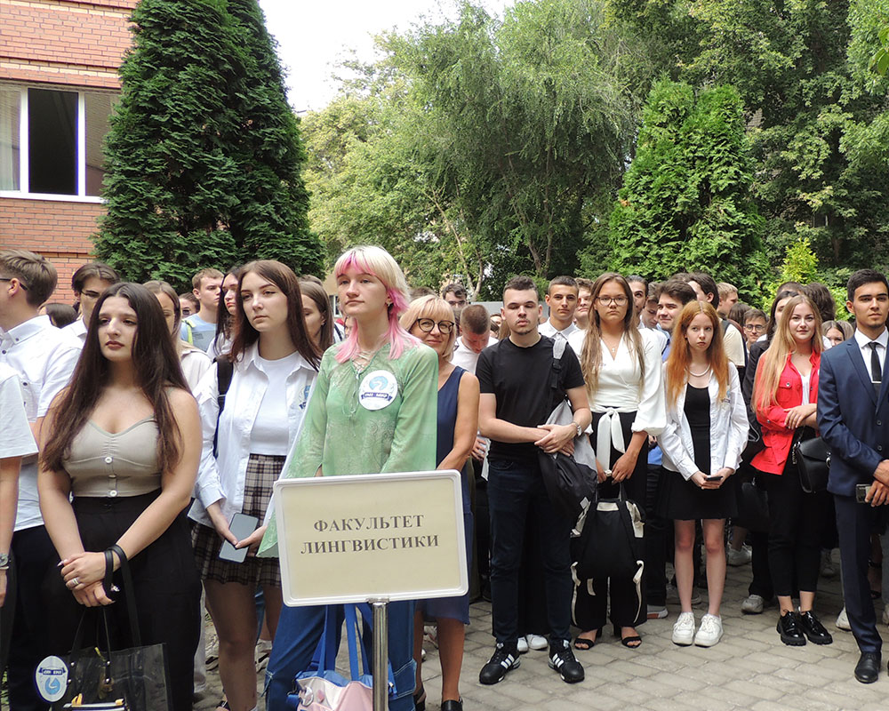 вузы спб лингвистика заочно