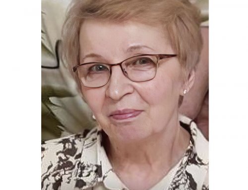 Материкина Людмила Степановна